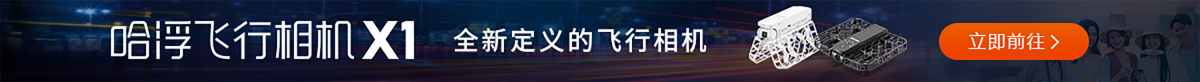 安防监控工程
