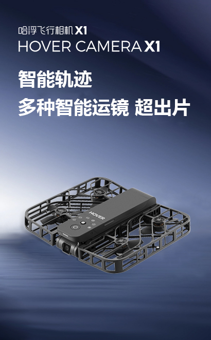 安防监控工程
