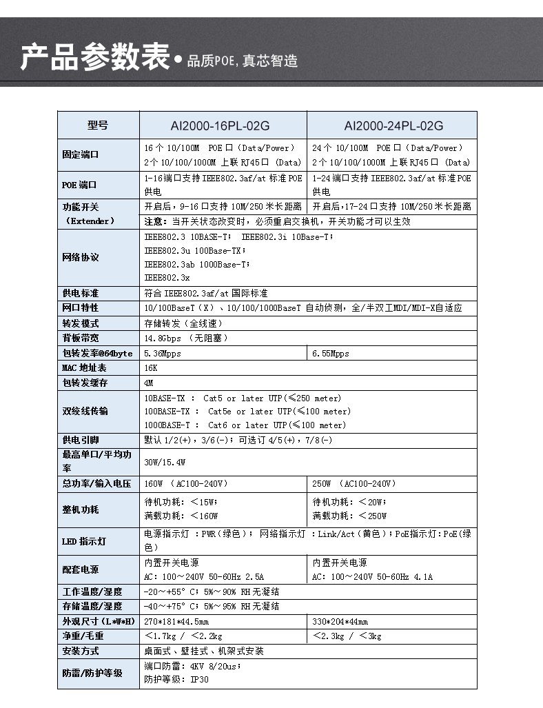 微信图片_20211019145742.jpg