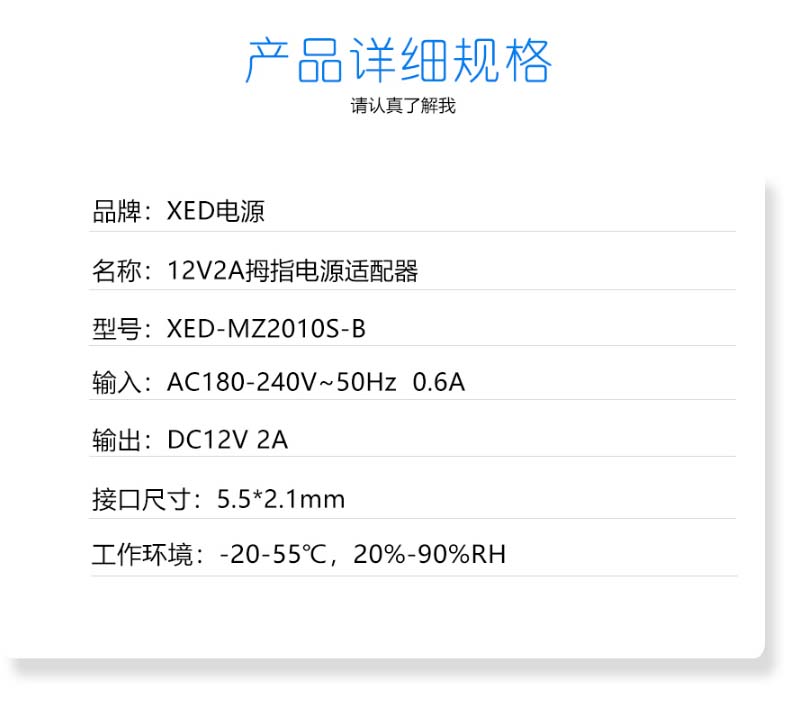 微信图片_20211118133839.jpg