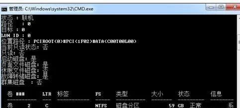 关掉.jpeg