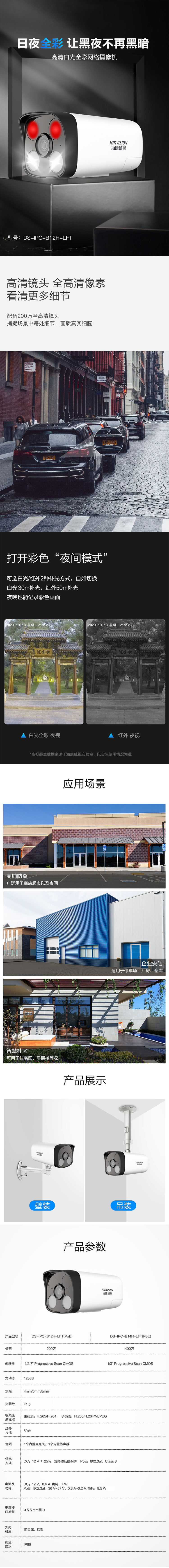 123.jpg