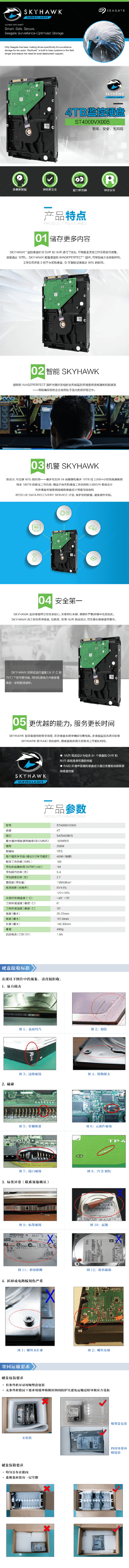 微信图片_20230620170506.png